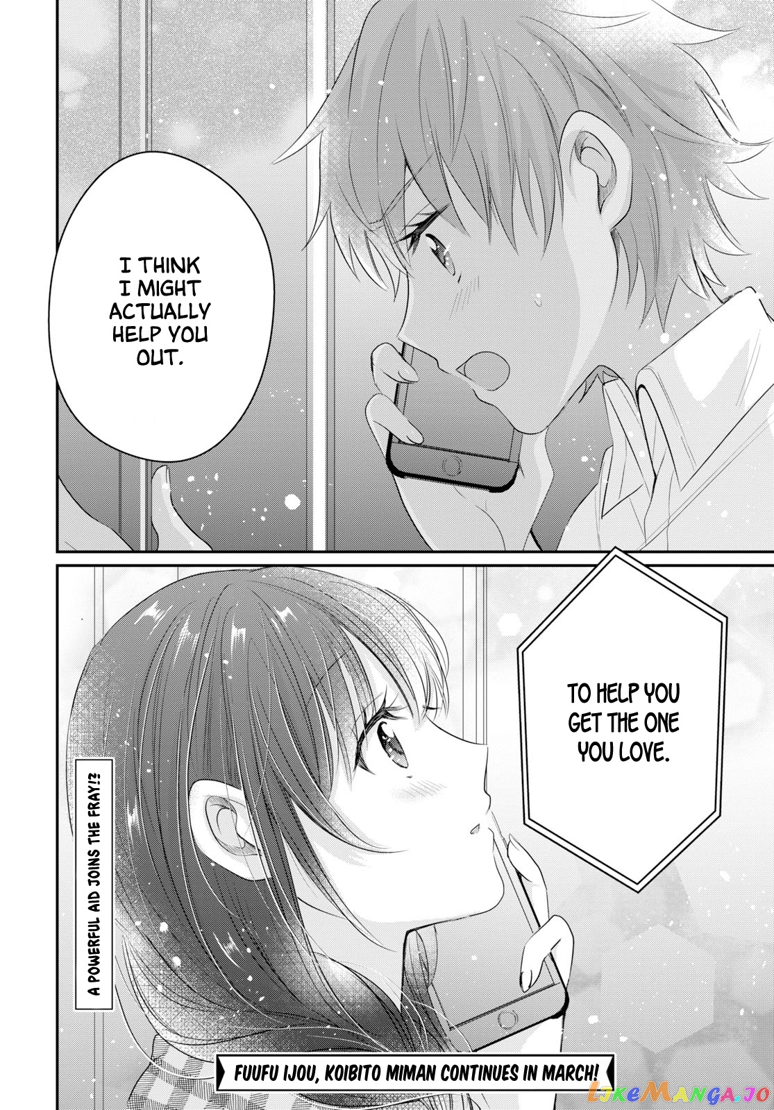More Than a Married Couple, But Not Lovers, Chapter 11 image 30
